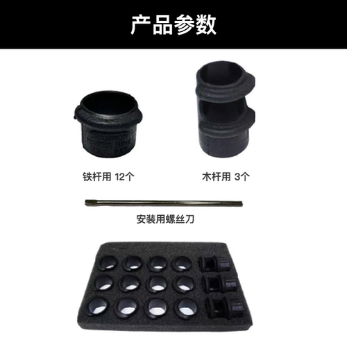 Xnells高尔夫增加距离神器 韩国增距握把环 一号木 铁杆远10-20码 - 图3