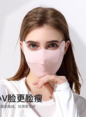 Xnells高尔夫防紫外线口罩男女款