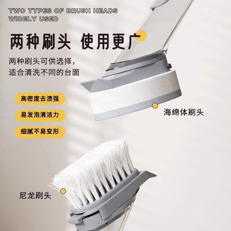 厨房洗碗加液刷锅神器长柄洗洁精清洁海绵刷子不伤手懒人专用锅刷 - 图0
