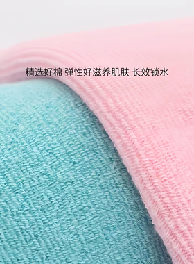 硅胶保湿去角质防滑防裂足膜