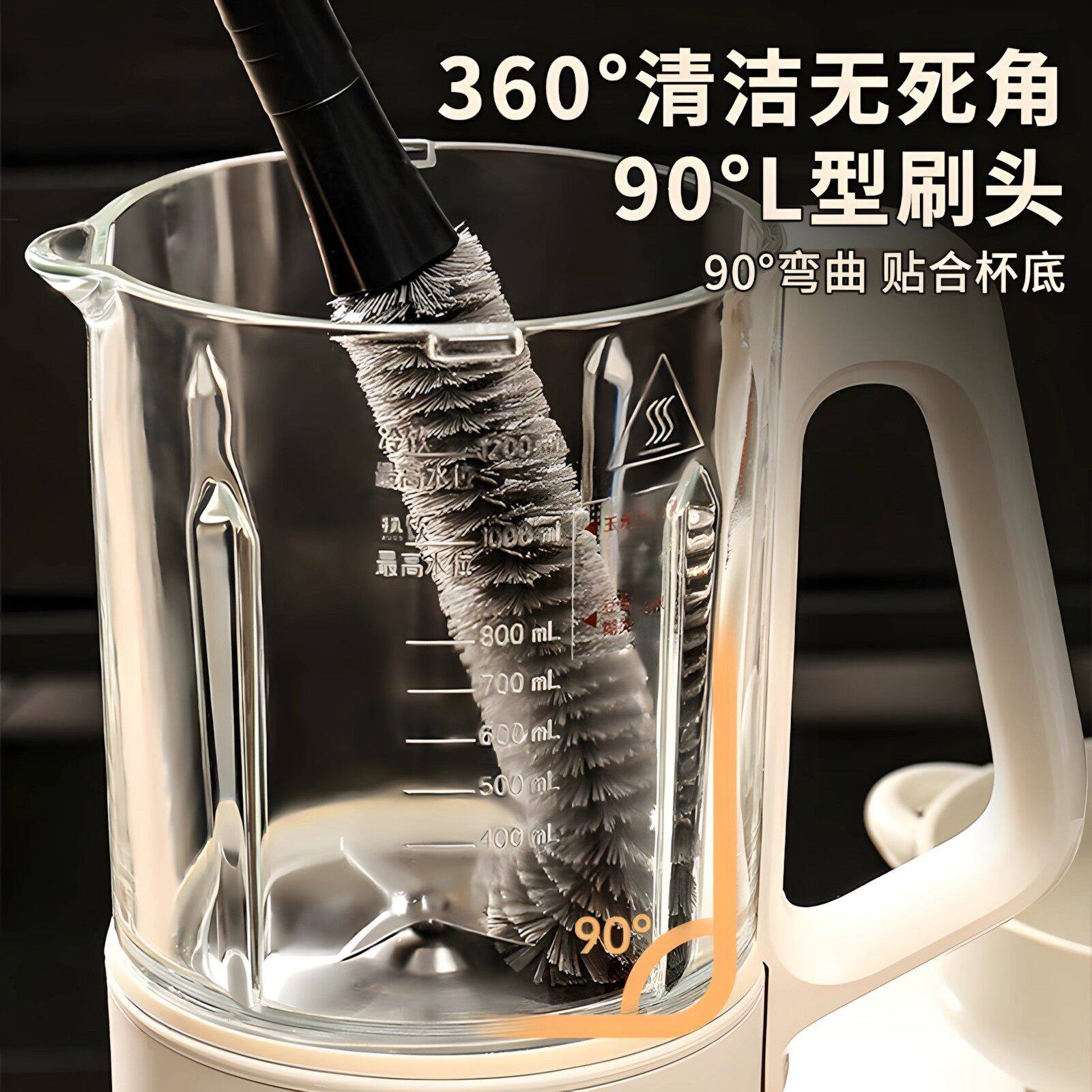 不锈钢杯刷二合一清洁长柄刷破壁机清洗神器多功能洗杯子专用刷子,淘宝优惠券,粉丝福利购,淘宝优惠卷