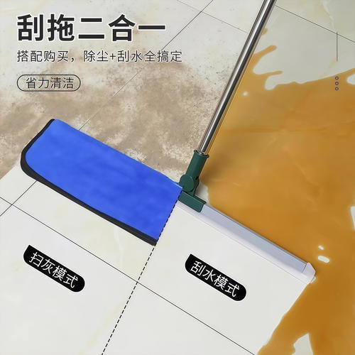 魔术扫把专用抹布刮水拖地两用布套保洁毛巾拖把地刮打孔按扣加厚 - 图2