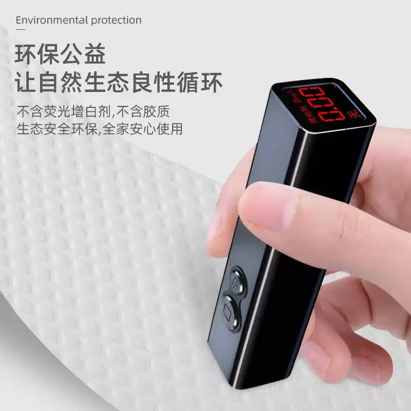 一次性鞋垫男女吸汗防臭透气光脚超薄防脚汗夏季木浆高跟鞋单鞋垫
