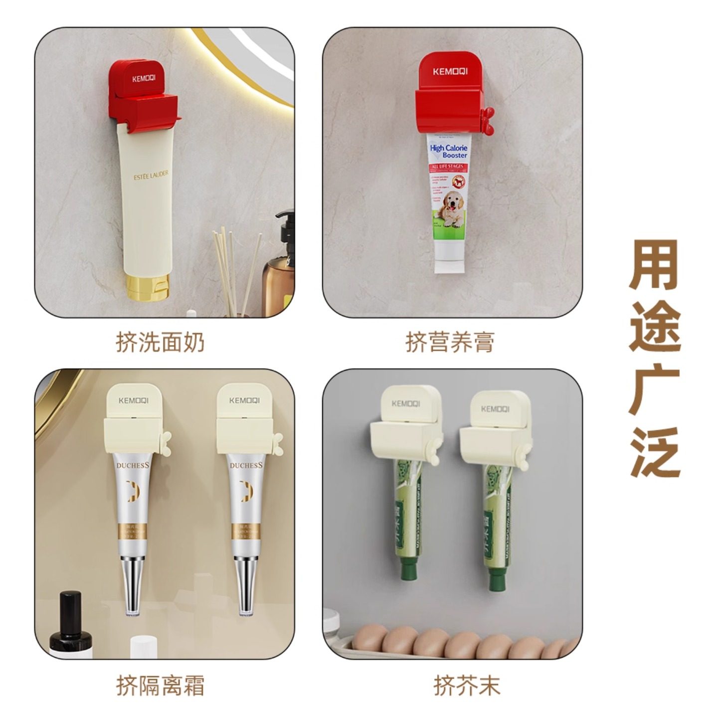 吸盘挤牙膏器家用款创意懒人伴侣洗面奶手动护手霜自动挤牙膏神器,淘宝优惠券,粉丝福利购,淘宝优惠卷