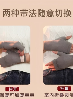 双兜手套德绒半指口袋加绒保暖