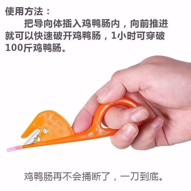 商品详情图片