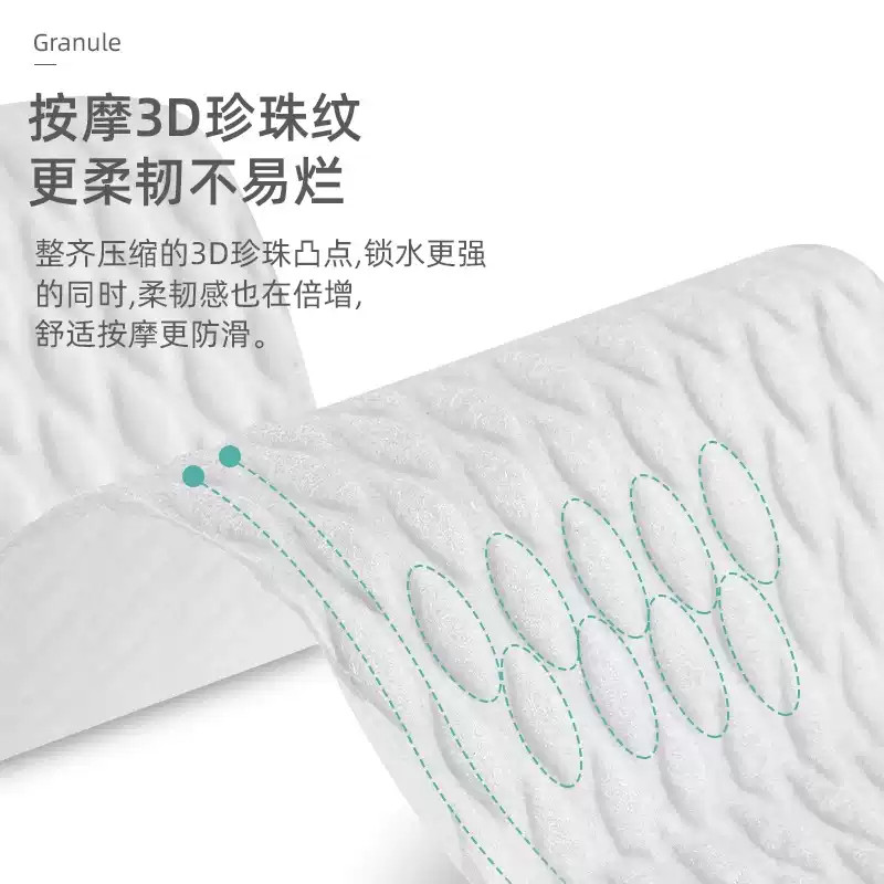一次性鞋垫男女吸汗防臭透气光脚超薄防脚汗夏季木浆高跟鞋单鞋垫