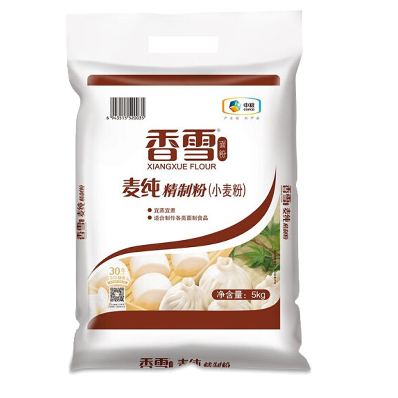 中粮米面油礼盒花生油面粉大米大礼包迪蒙优选粮油套装G慰问礼品