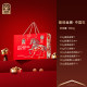 Zhenwei Dried Fruit Gift Box Nuts Roasted Seeds Snacks