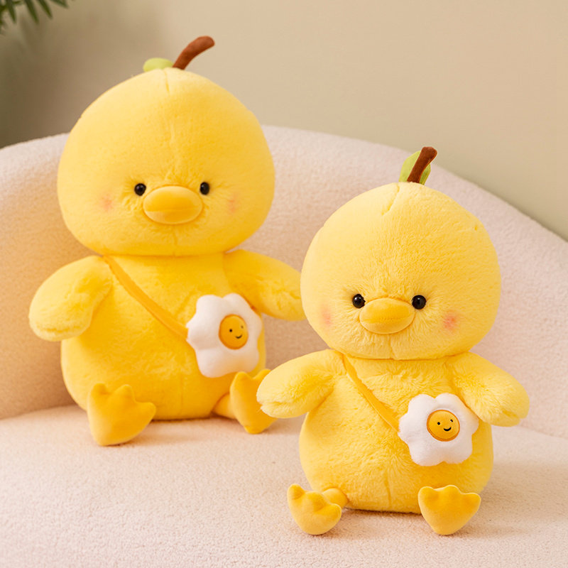 可爱小黄鸡公仔小鸡毛绒玩具女孩生肖鸡玩偶布娃娃儿童生日礼物,淘宝优惠券,粉丝福利购,淘宝优惠卷