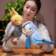 Funny interactive soothing bird hand puppet