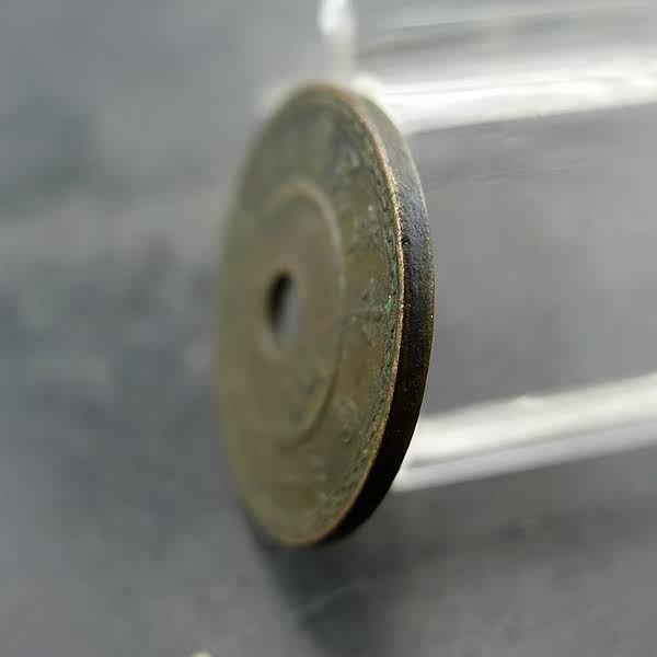 In the 5th year of the Republic of China, one cent per hundred is equivalent to a round copper plate, copper coins, fidelity, antiques, antiques and miscellaneous collections