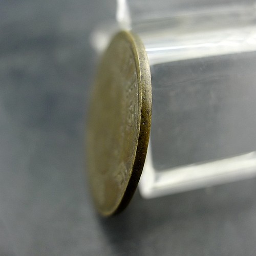 清代私铸机制铜元铜板黄铜丙午大清铜币中心东当制钱十文保真保老 - 图1