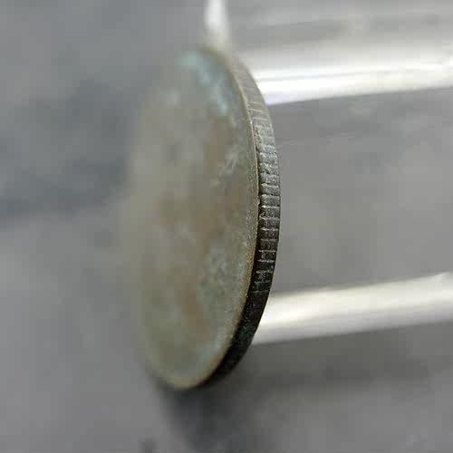 清代机制铜板清江光绪元宝当制钱十文小圈飞龙齿边版铜元保真保老 - 图1