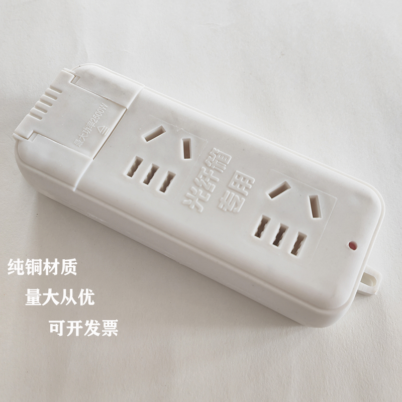 工程转换器机柜电箱220V10A移动插座光纤信息弱电箱插排2500W电源 - 图0