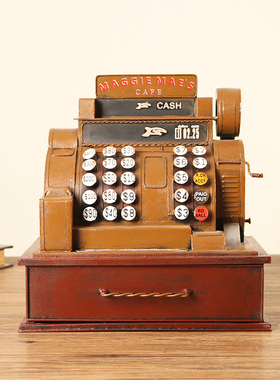 铁艺复古怀旧模型收银机