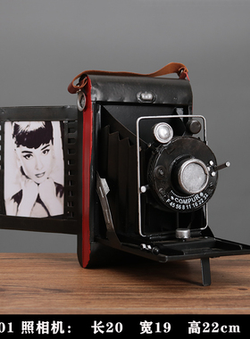 铁艺放映机摄影机打字机餐厅