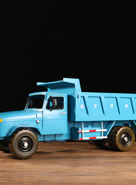 复古翻斗车模型工地渣土运输车汽车模型仿真酒吧客厅装饰怀旧摆件