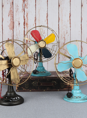 摆设摆件年代电风扇酒吧餐厅