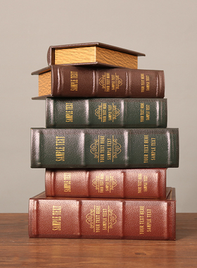 欧式复古做旧木制假书书盒