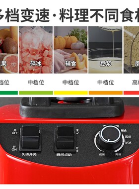 破壁机家用多功能迷你破壁料理机榨汁搅拌豆浆辅食商用沙冰机新款