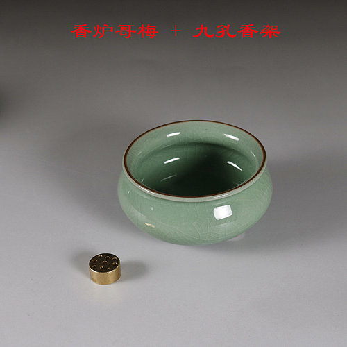 祭祀佛具小香炉陶瓷家用供佛仿古香薰炉茶道室内供奉檀香盘香插炉 - 图1