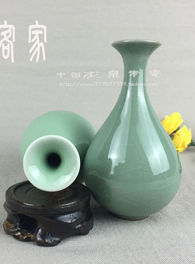 龙泉客家青瓷花插茶道创意水培