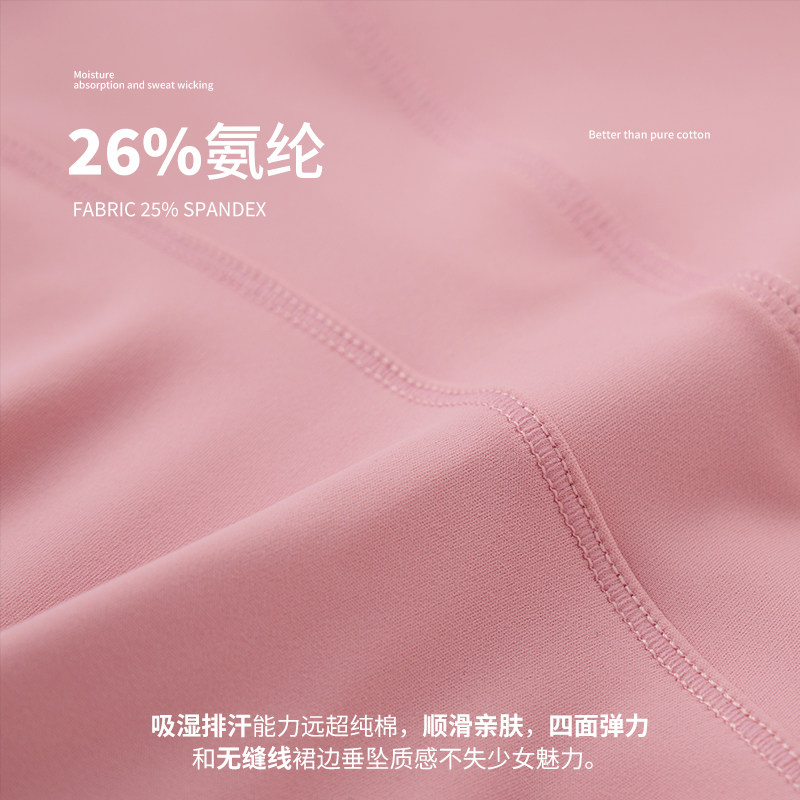 疾速蜜桃女款骑行裙裤夏季百搭好看多巴胺公路自行车透气骑行短裤,淘宝优惠券,粉丝福利购,淘宝优惠卷