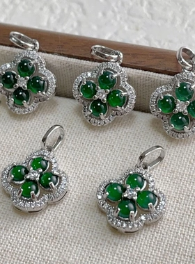 直销镶嵌天然危料翡翠四叶草项链女吊坠满绿挂件爆款