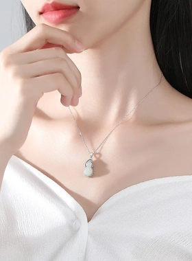 古风开合可放香囊S925纯银精工葫芦项链祥云镂空葫芦和田玉吊坠