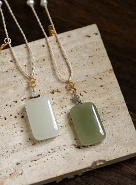 和田玉无事牌吊坠纯银万能扣天然珍珠南红手工编织项链绳女款挂绳