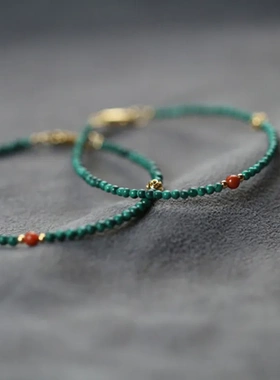 孔雀石3mm单圈手链DIY女款细小款搭配南红玛瑙简约小清新饰品