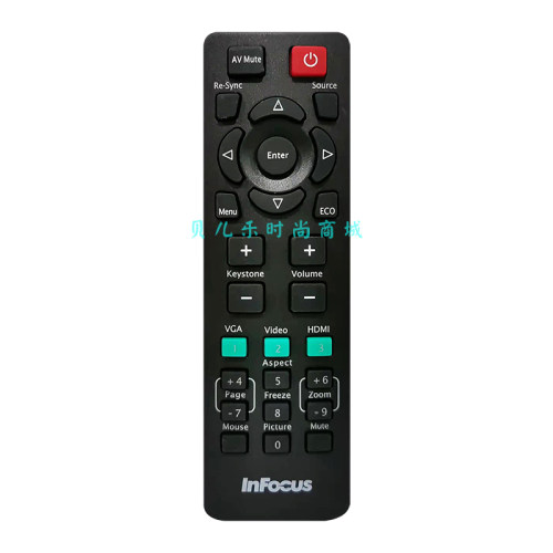 原装全新富可视InFocus投影机IN114AA IN112AA IN118AA遥控器 - 图0