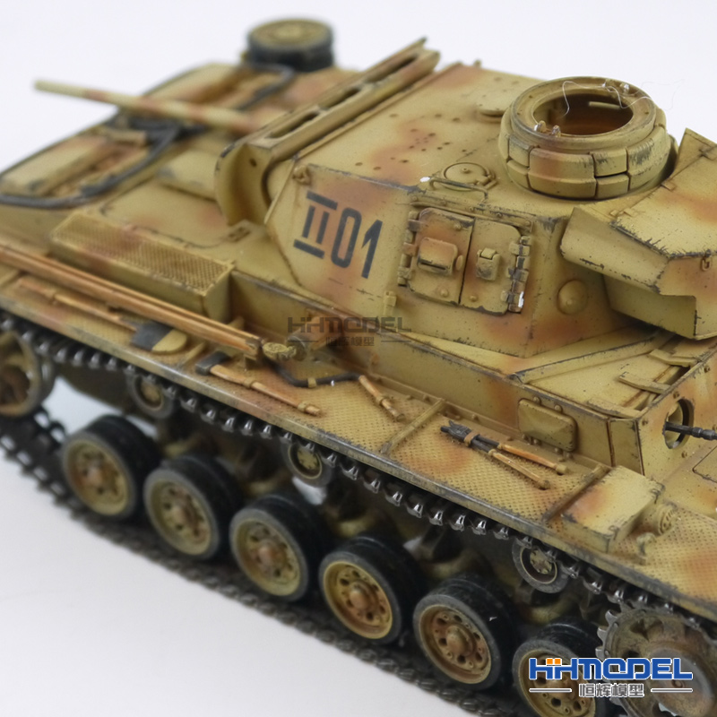 恒辉模型 35215HH 1/35 田宫 三号L型 静态成品坦克模型