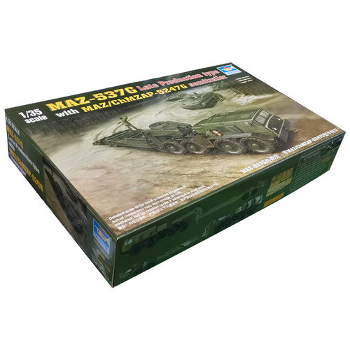 恒辉模型 小号手 00212 1/35 MAZ-537G坦克拖车 后期型 拼装模型 - 图3