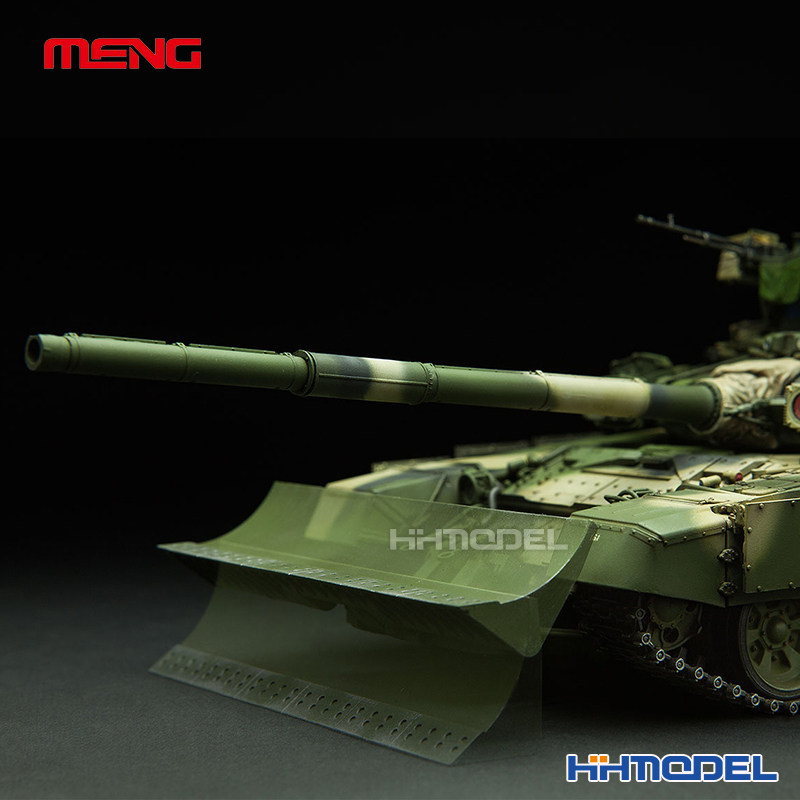 恒辉 MENG TS-014 1/35 T-90主战坦克附推土铲及LED灯 拼装模型,淘宝优惠券,粉丝福利购,淘宝优惠卷