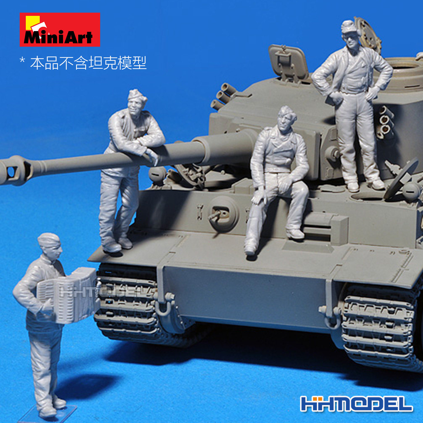 恒辉模型 Miniart 35275 1/35 坦克乘员1944 兵人拼装模型,淘宝优惠券,粉丝福利购,淘宝优惠卷