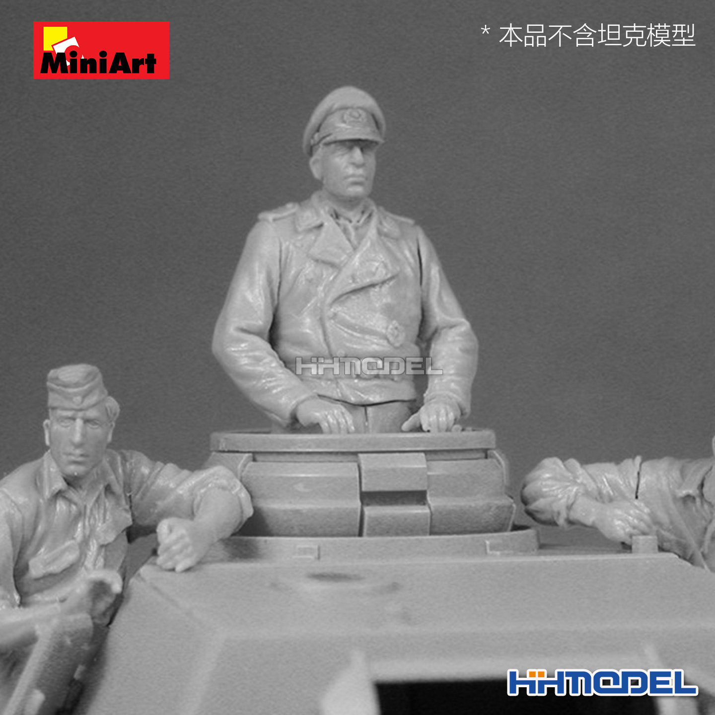 恒辉模型 Miniart 35283 1/35 坦克乘员组 兵人拼装模型,淘宝优惠券,粉丝福利购,淘宝优惠卷