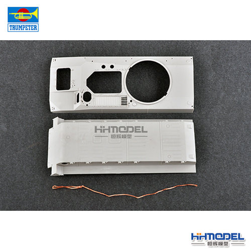 恒辉模型 小号手 09562 1/35 2S34 玉簪花自行迫榴炮 拼装模型 - 图1