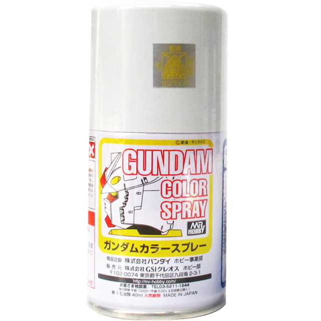 Henghui Model Junshi SG Series Paint SG01-SG15
