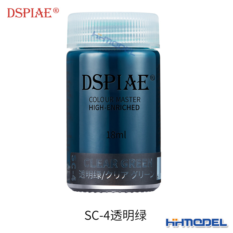 恒辉模型 DSPIAE迪斯派 SC01-07硝基油性油漆透明色系列 18ml-图2