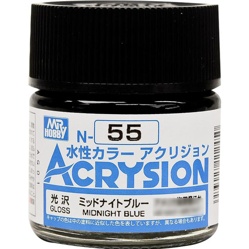 恒辉模型 郡士 手办高达军模上色手涂专用油漆 新水性漆 N55-N80 - 图3