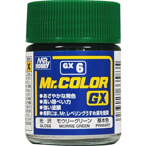 恒辉模型 郡士GX系列 亮泽光泽油性漆模型专用油漆18ML GX1-GX6 - 图3