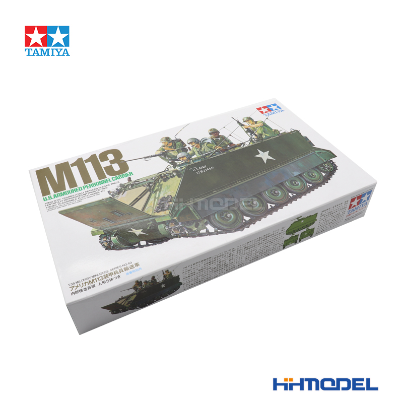 恒辉模型 田宫TAMIYA 35040 1/35 M113裝甲运兵车 拼装模型 - 图2