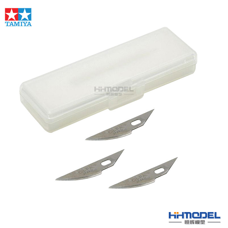 恒辉模型 田宫 高达工具用切割笔刀刀片雕刻刀 74020 74040 74075,淘宝优惠券,粉丝福利购,淘宝优惠卷