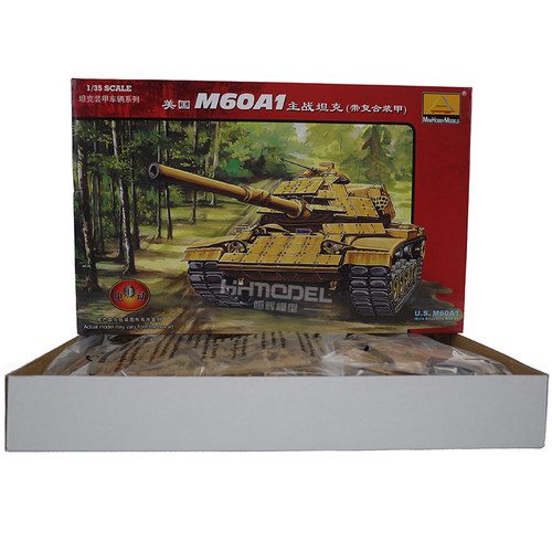 恒辉模型 hobbyboss 1/35 装甲坦克-美国M60A1带复合装甲 80105 - 图0