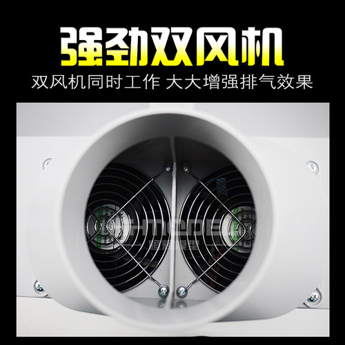 恒辉模型 浩盛喷漆工作台 高达手办喷涂上色板无极调节排气抽风机 - 图1