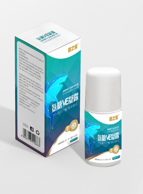厦之宝氨糖VE凝露 1号蓝色50ml大瓶装 冰爽舒缓皮肤 厦门导游推荐