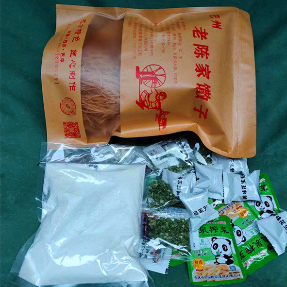 图3