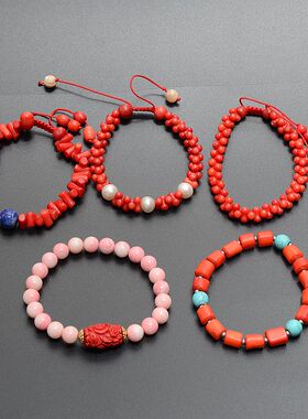 给选哪个百搭珊珠弹力手链